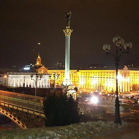 Kiev Central Boutique Hotel Exterior foto