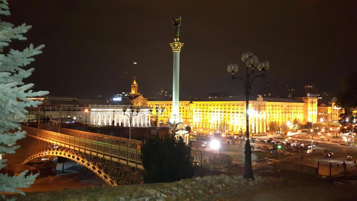 Kiev Central Boutique Hotel Exterior foto