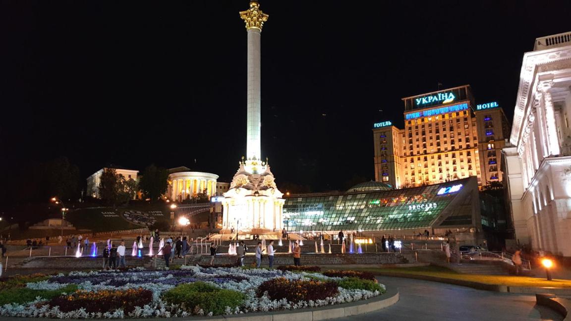 Kiev Central Boutique Hotel Exterior foto